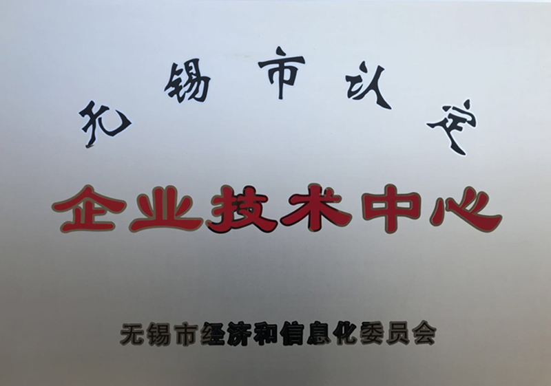中国尊龙集团官方网站