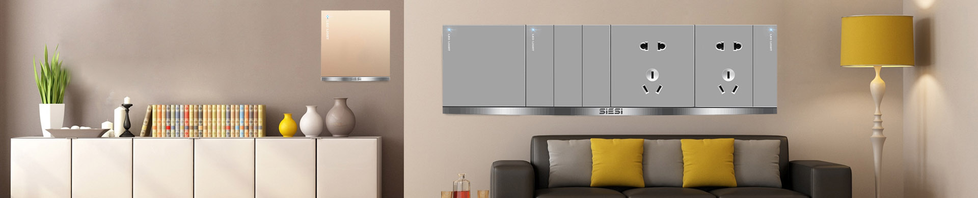 人生就是搏产品