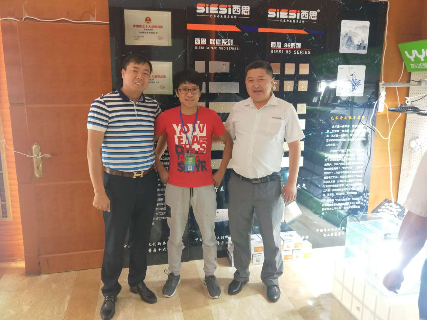 人生就是搏·(中国区)官方网站