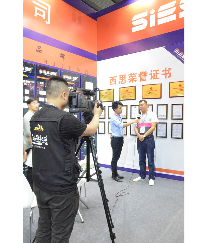 人生就是搏·(中国区)官方网站