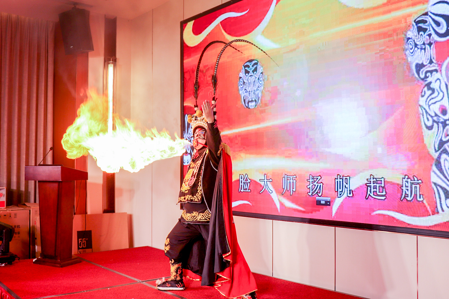 人生就是搏·(中国区)官方网站