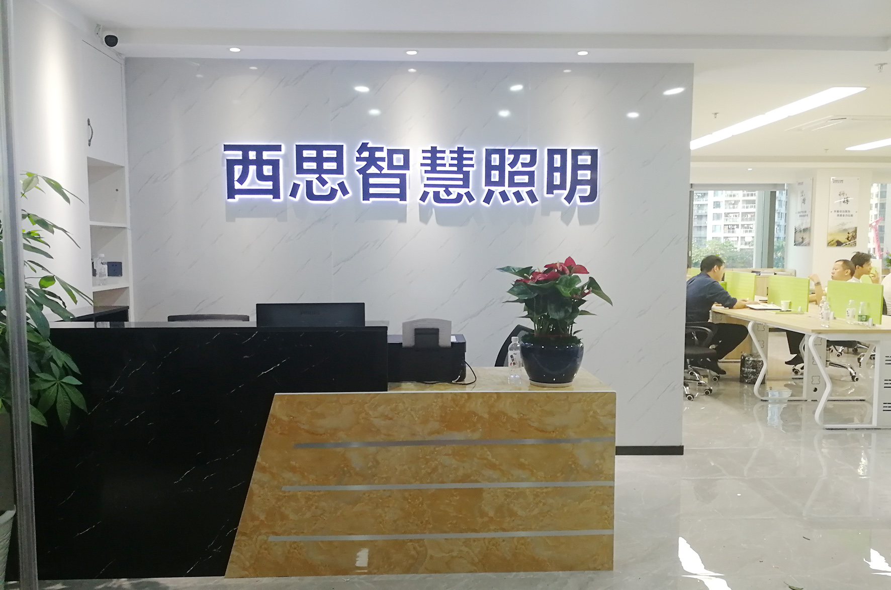 人生就是搏·(中国区)官方网站