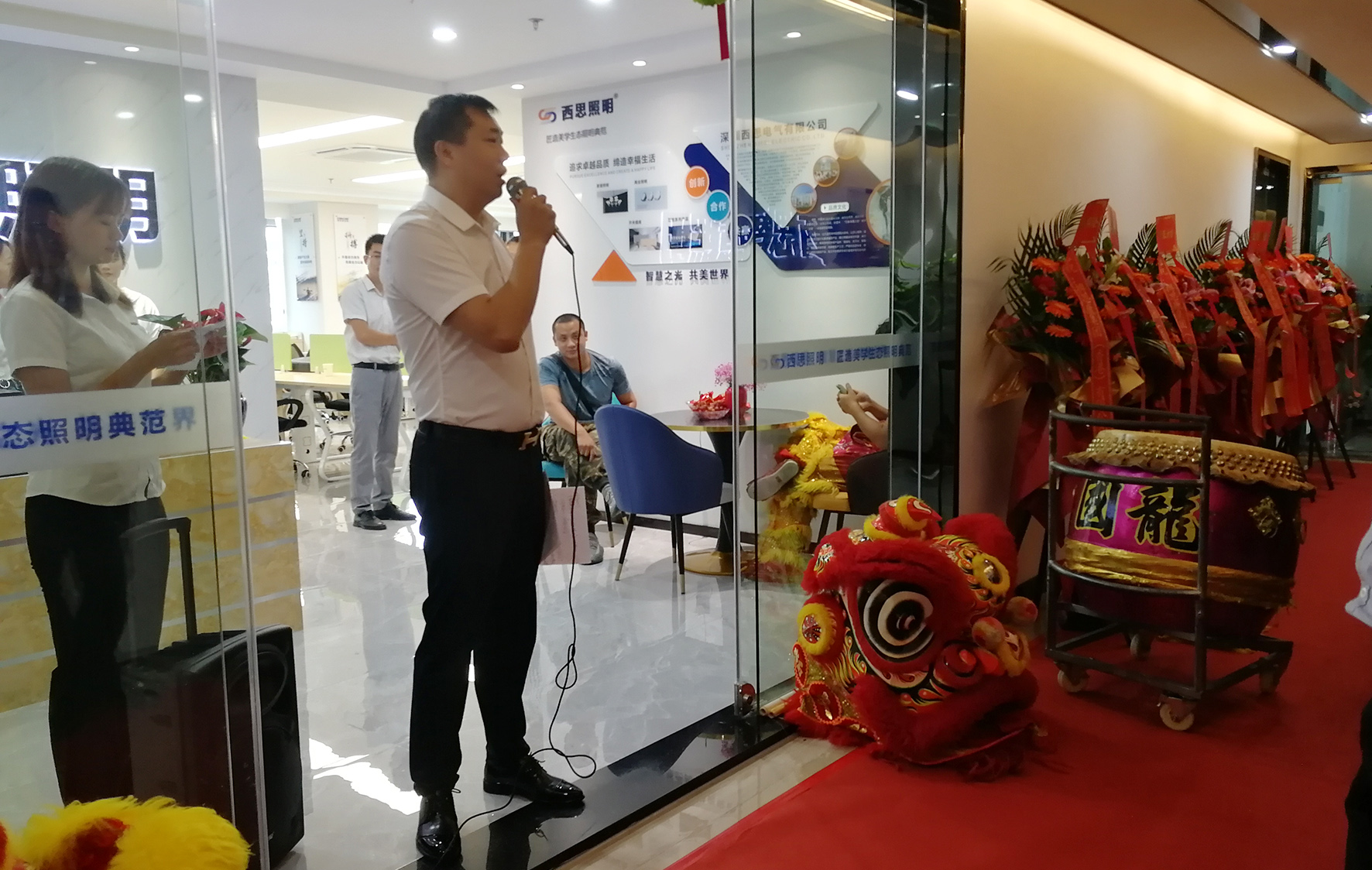 人生就是搏·(中国区)官方网站