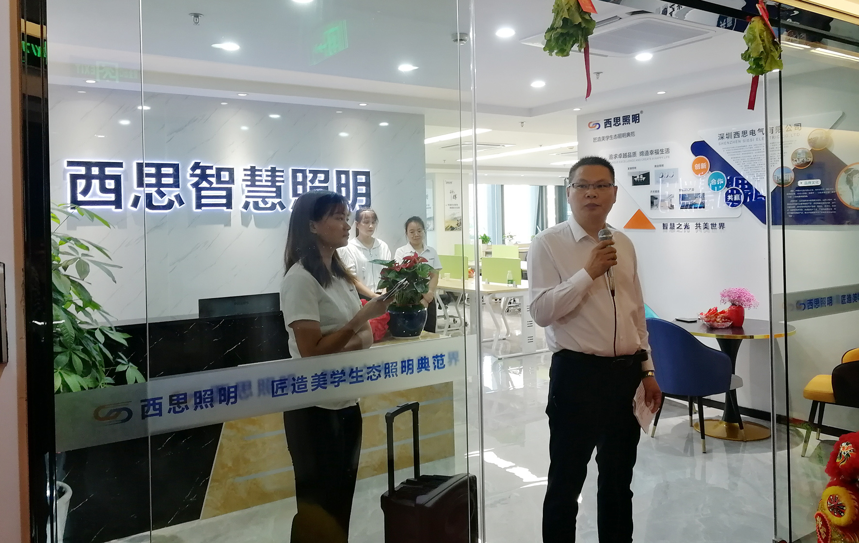 人生就是搏·(中国区)官方网站