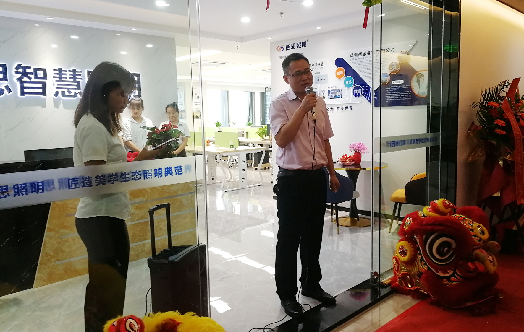 人生就是搏·(中国区)官方网站