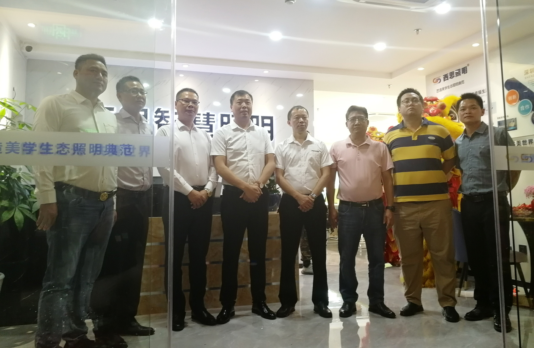 人生就是搏·(中国区)官方网站