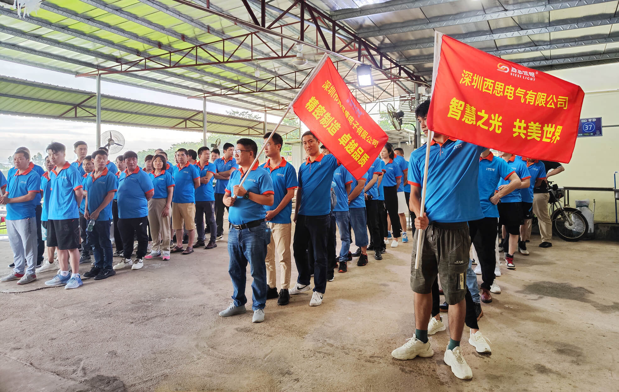 人生就是搏·(中国区)官方网站