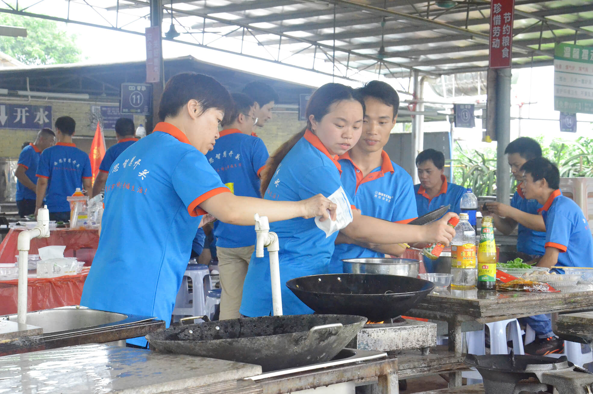 人生就是搏·(中国区)官方网站