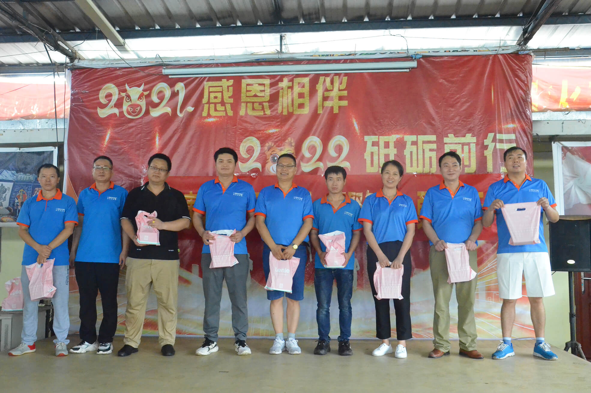 人生就是搏·(中国区)官方网站