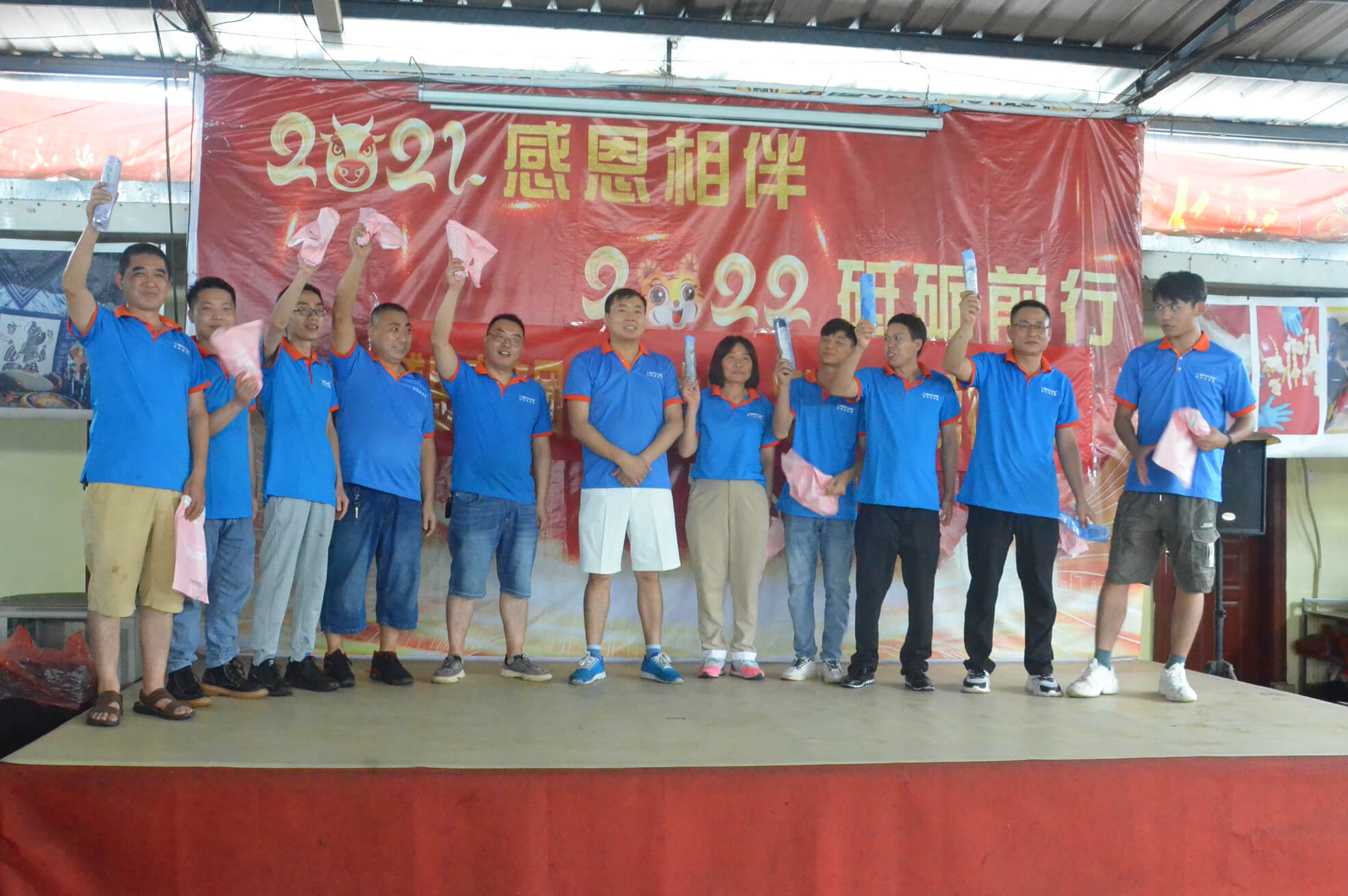 人生就是搏·(中国区)官方网站